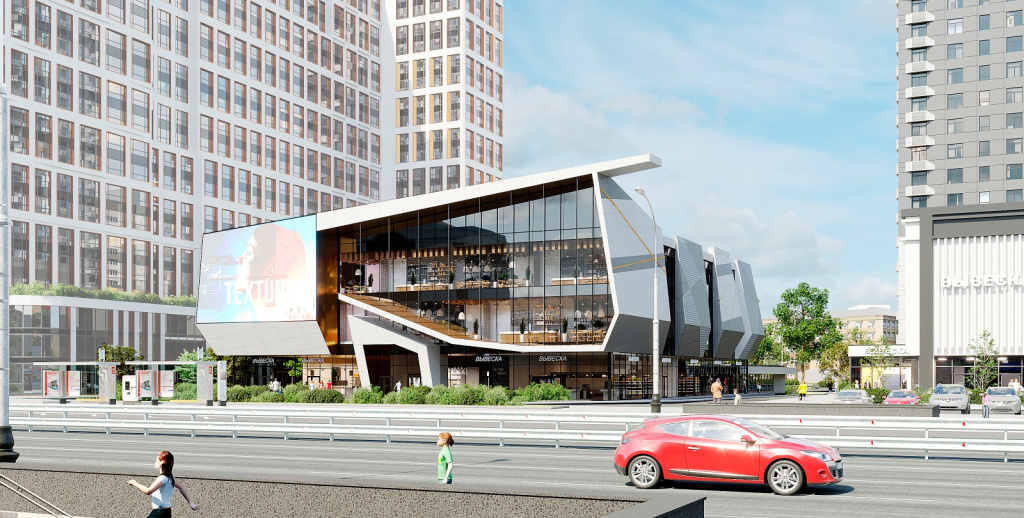 Первый Рязанский 2.jpeg