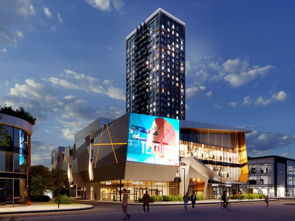 Первый Рязанский.jpg